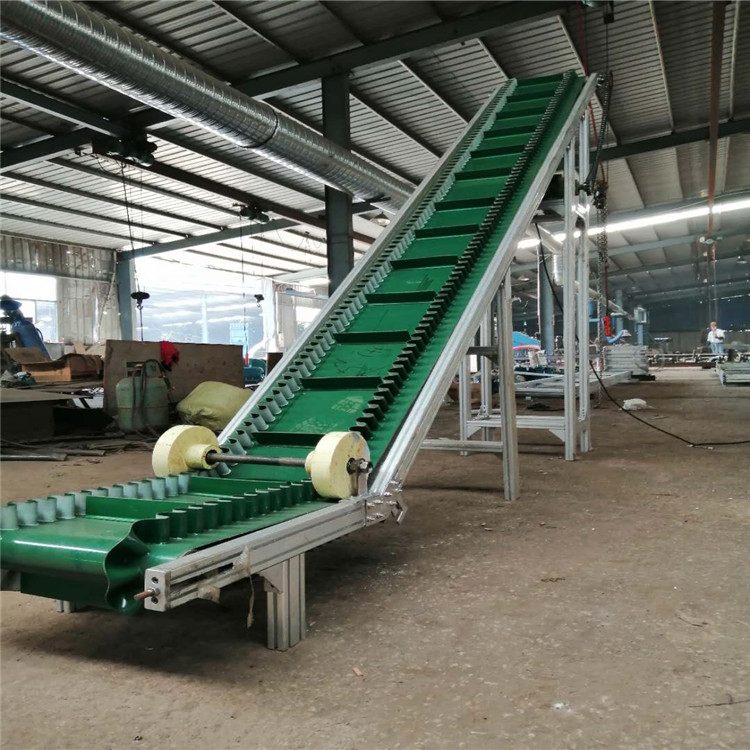 長(zhǎng)春Z型裙邊皮帶輸送機(jī)